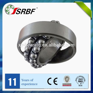 2200 aligning ball bearing,self-aligning ball bearing brief introduction